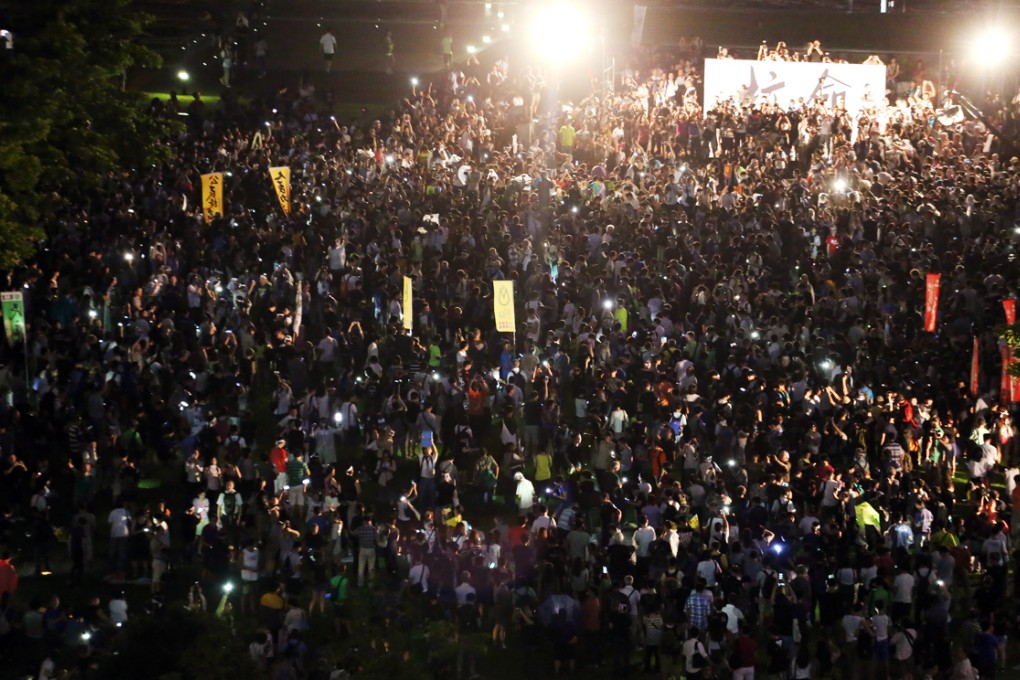 Occupy Central rally at Tamar Park on August 31.