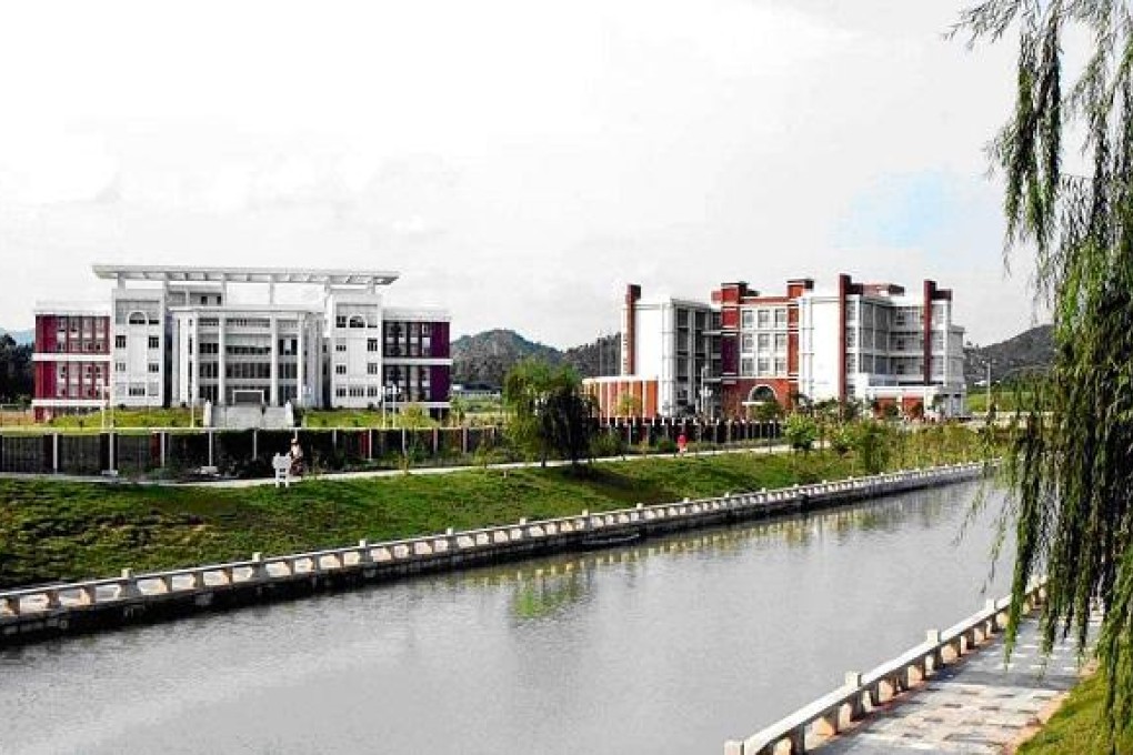 The Shenzhen campus.