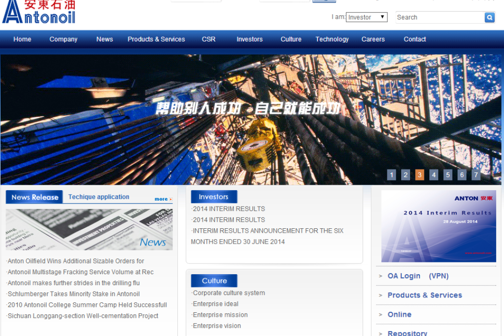 Anton's share price fell 16.3 per cent in the two trading days after it released the results. Photo: Screenshot