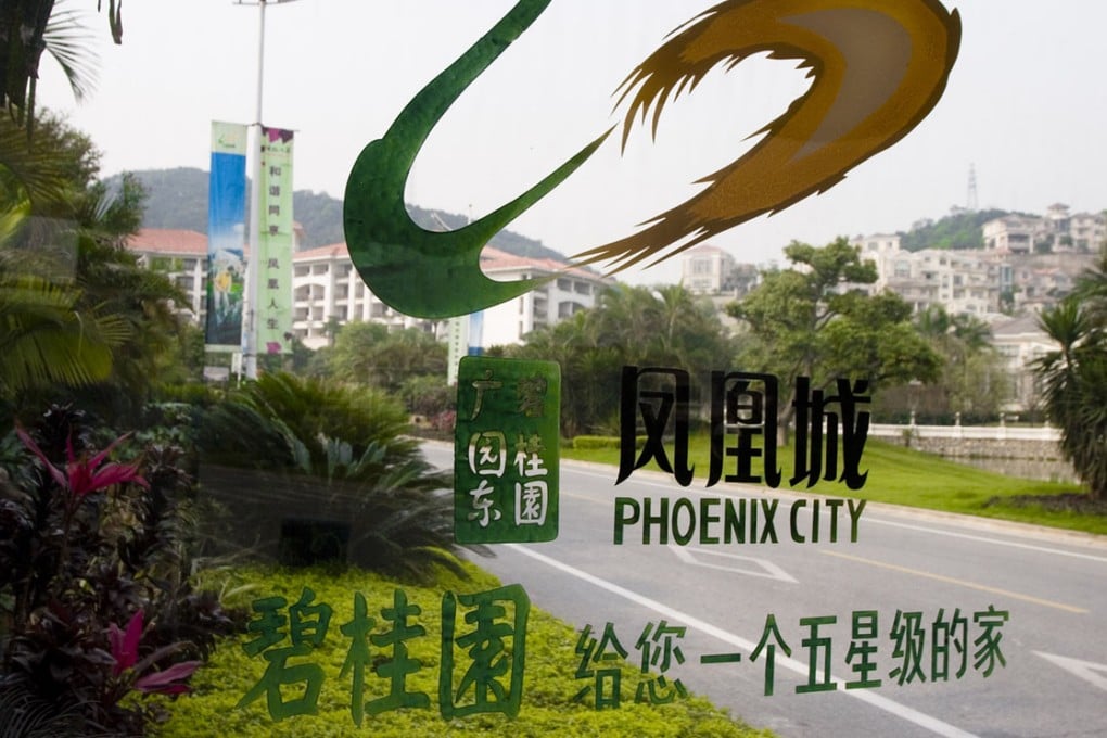 Country Garden was the first Hong Kong-listed mainland developer to offer a rights issue this year.