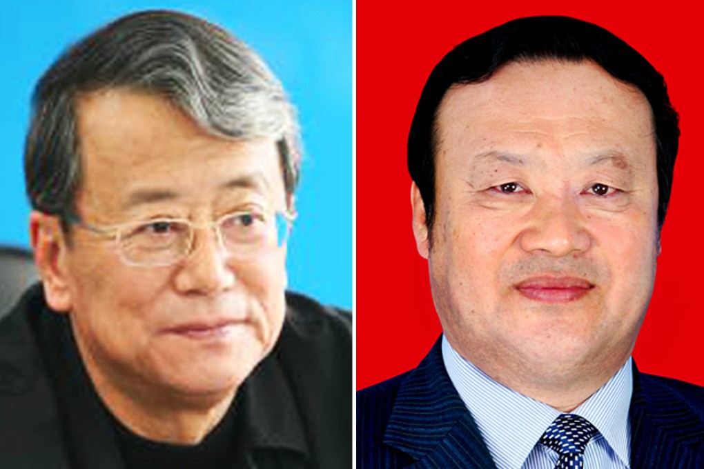 Ling Zhengce (above) and Jin Daoming are among senior provincial officials netted in graft crackdown in Shanxi.