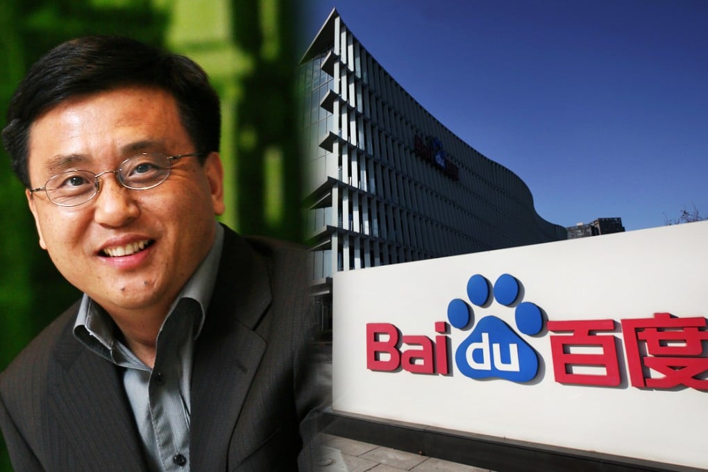 Zhang would be named president for new business and become an integral part of Baidu's senior management. Photo: Ricky Chung