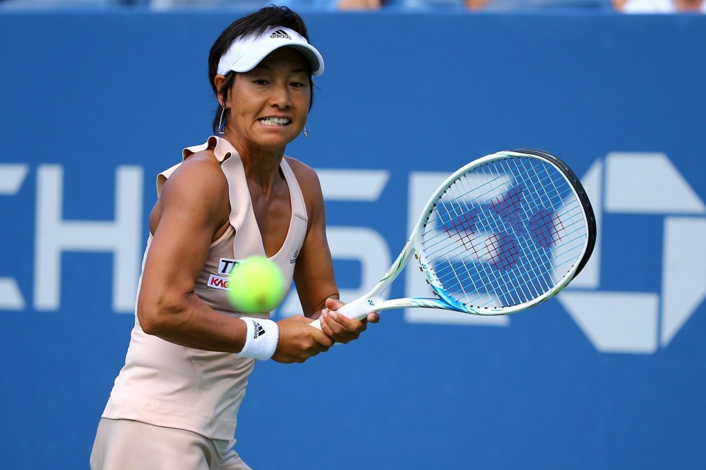 Kimiko Date thinks compatriot Kei Nishikori will win a major one day. Photo: AFP