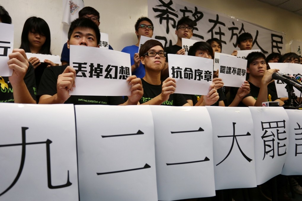 Student activists hold a press conference on class boycott plans. Photo: SCMP