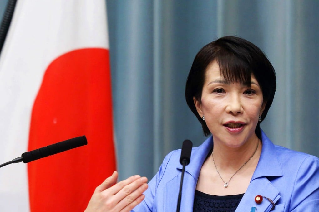 Sanae Takaichi has denied links to the leader of a Japanese neo-Nazi party. Photo: Bloomberg