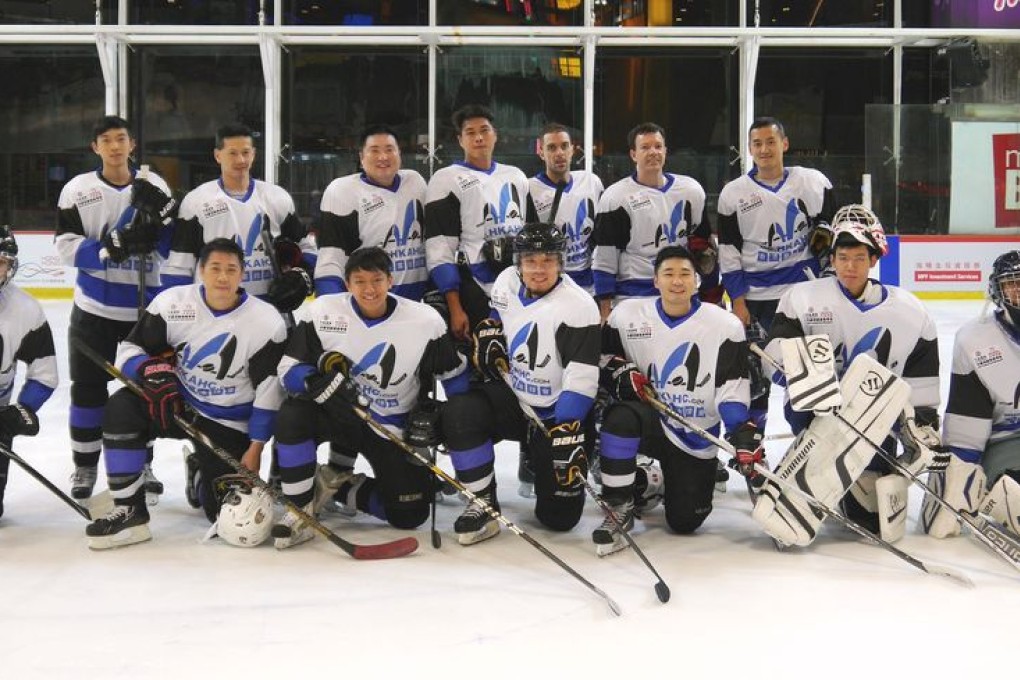 Vancouver Bulls, Mitsubishi and Chinese Taipei favourites in the BOCI-Prudential HKAHC Invitational Amateur Ice Hockey Tournament