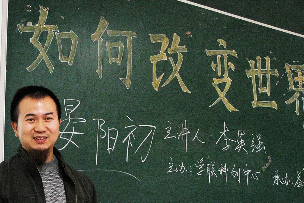 Li Yingqiang founded CRL in 2007 to promote literacy and education in impoverished areas. Photo: SCMP