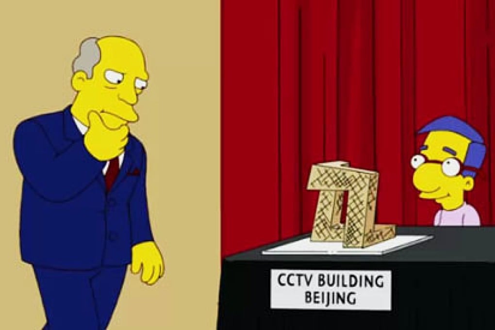 A screenshot from an episode of the 20th season of The Simpsons first aired in 2009.