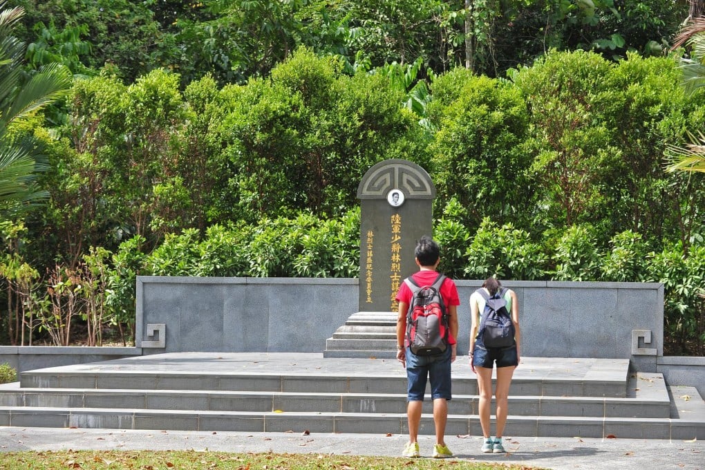 Lim's grave, next to Singapore's MacRitchie Reservoir.