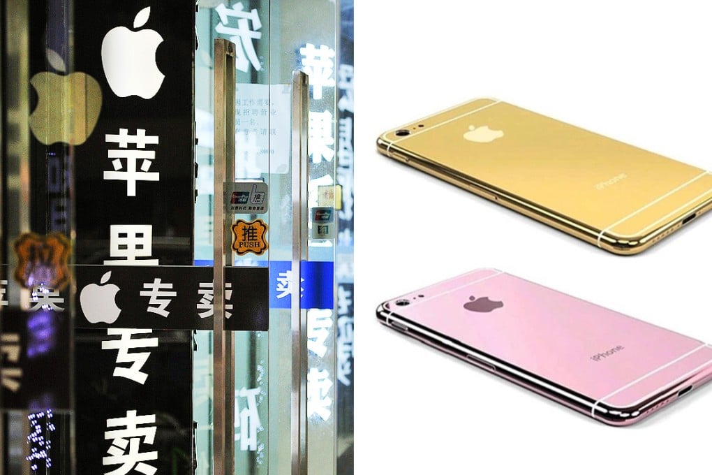 An Apple store in Hefei. Apple has not yet confirmed when the new iPhones will be released on the mainland. Photo: AFP