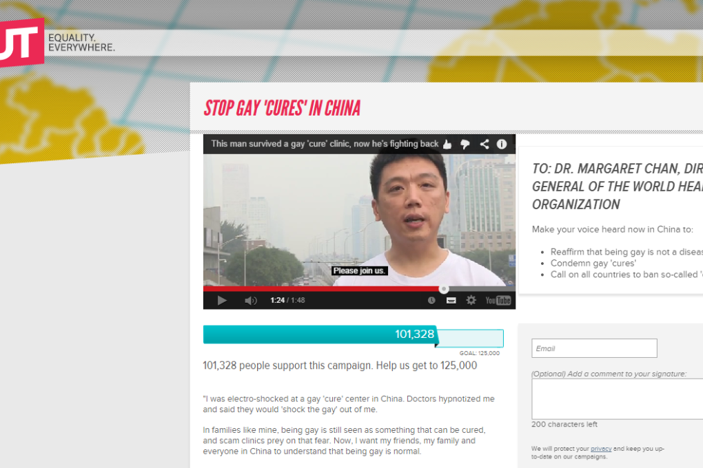 Xiao Zhen's petition on website All Out. Photo: SCMP Pictures