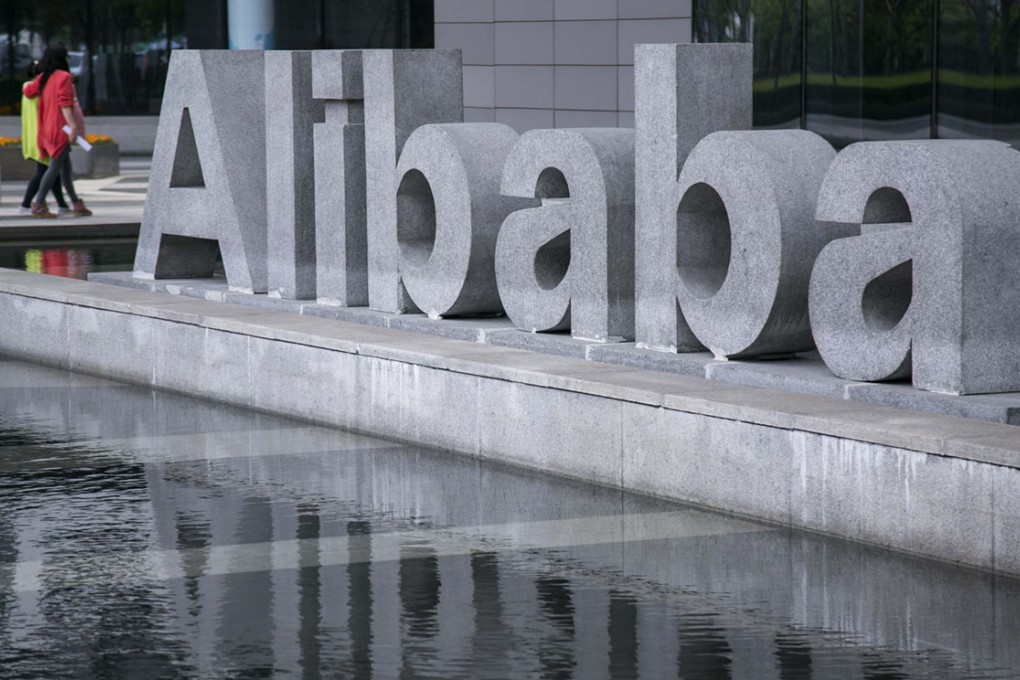 If Alibaba's IPO raises US$21 billion as expected, the previous record flotation by Facebook and Visa will have been bested and Alibaba's valuation could be almost as much as Amazon's.