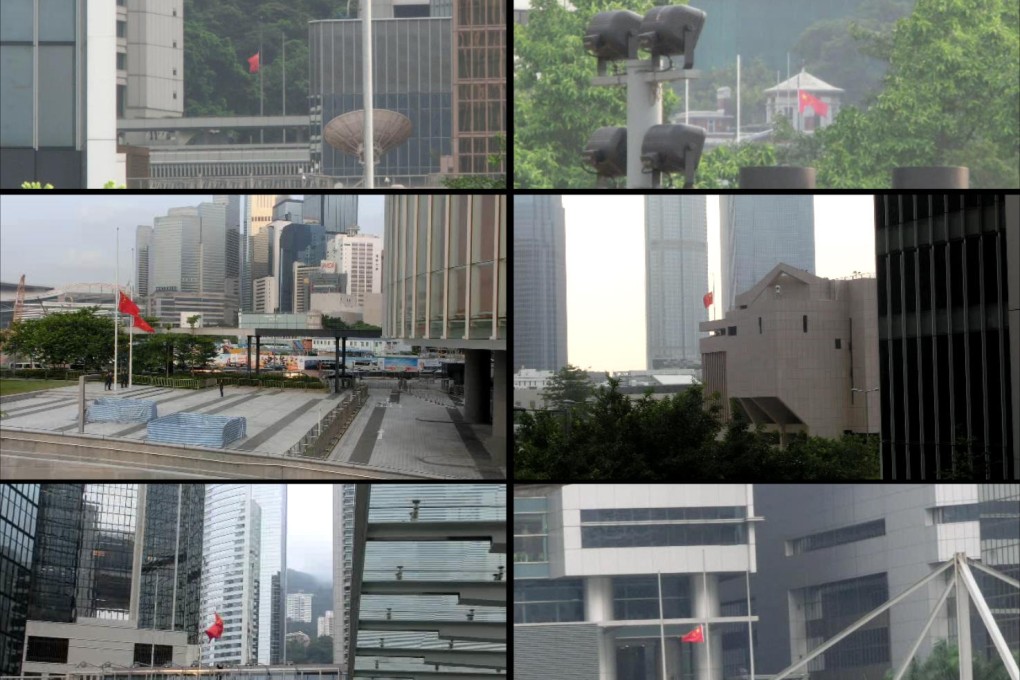 Stills from Screensaver - Sunsets in Our Country (2014).