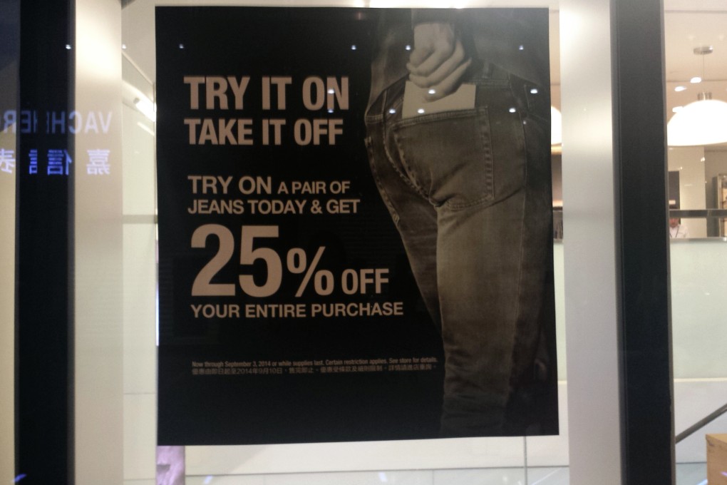 Denim-focused retailers like Gap are having to go to great lengths to convince customers to wear denim as “athleisure” wear grows in popularity. Photo: SCMP Pictures