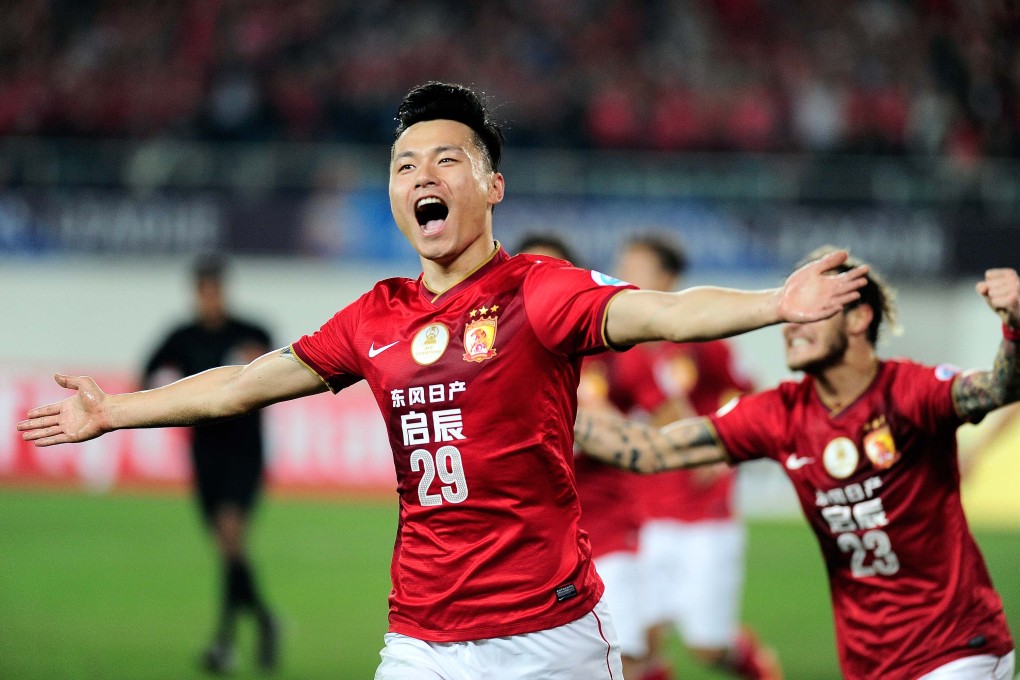 Gao Lin of Guangzhou Evergrande celebrates after scoring. Photo: Xinhua
