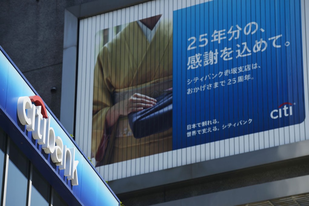 Citigroup is scaling back in Japan as near-zero interest rates, tepid loan demand and slowing economic growth hamper profitability.