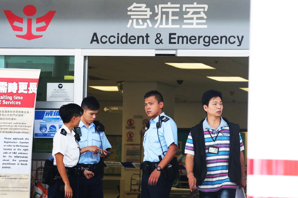 A police cordon after the shooting at the North district Hospital. Photo: David Wong