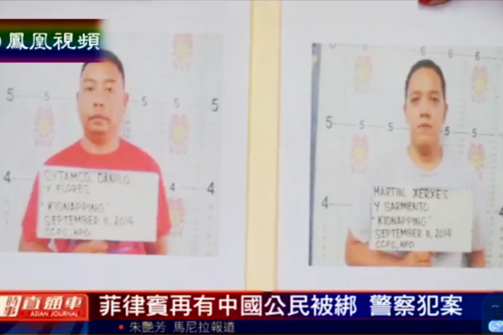 Police photos of the two policeman arrested in connection with the kidnapping of a 43-year-old Chinese man in Manila. Photo: SCMP Pictures