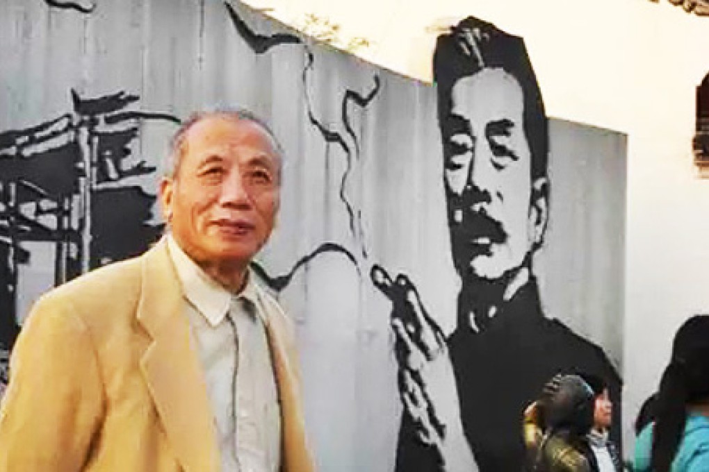 Huang Zerong in an archive photo