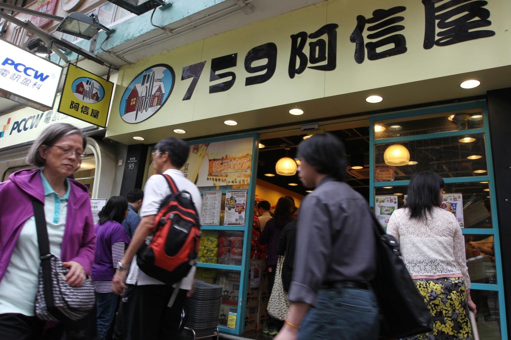 The 759 Store chain has expanded over the years and built its reputation in Hong Kong as a low-cost retailer. Photo: Nora Tam