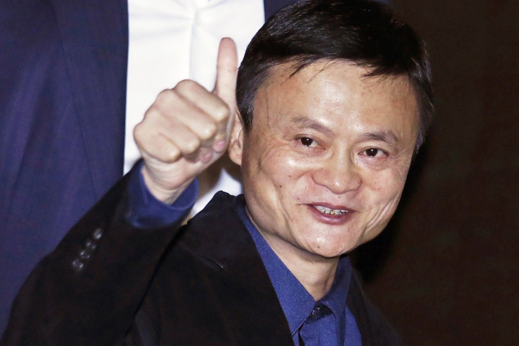 Alibaba, controlled by chairman Jack Ma Yun, would raise a flotation record between US$24.3 and US$25.03 billion, topping the mark set by Agricultural Bank’s Hong Kong and Shanghai listing in 2010. Photo: Reuters