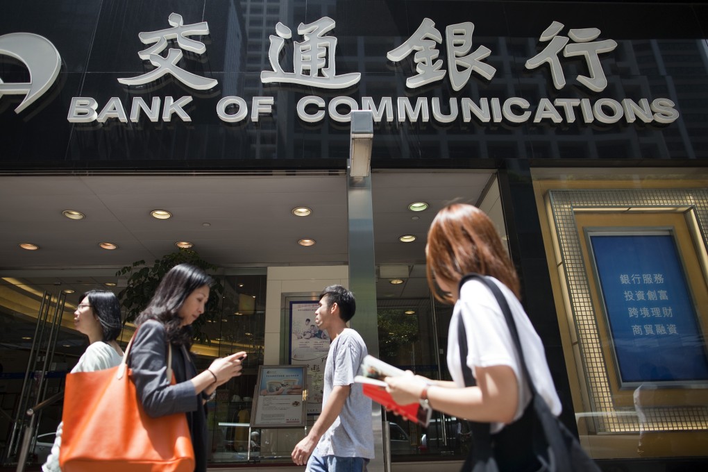 Bank of Communication said the new rule would not only hinder some banks' ability to collect deposits, but banks would also find a way around it.
