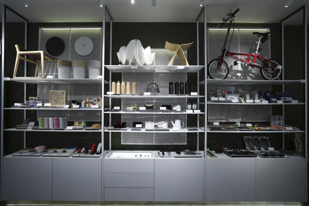 Good Design Store offers homeware, accessories and furniture, including the Butterfly stool (centre).
