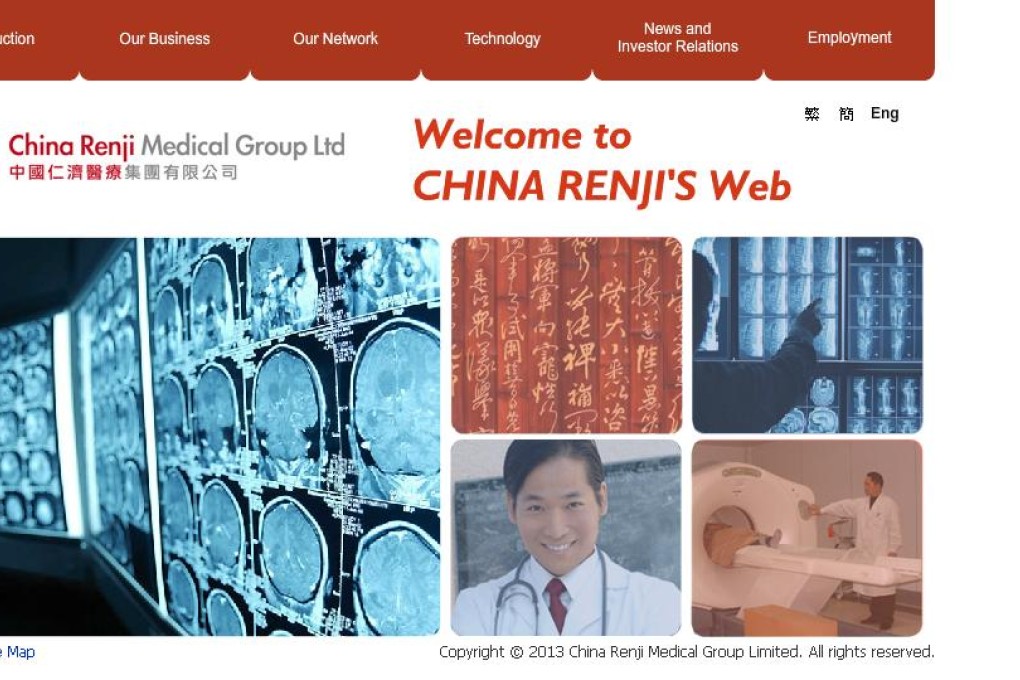 China Renji Medical Group expects to raise HK$96m from the rights issue. Photo: SCMP Pictures