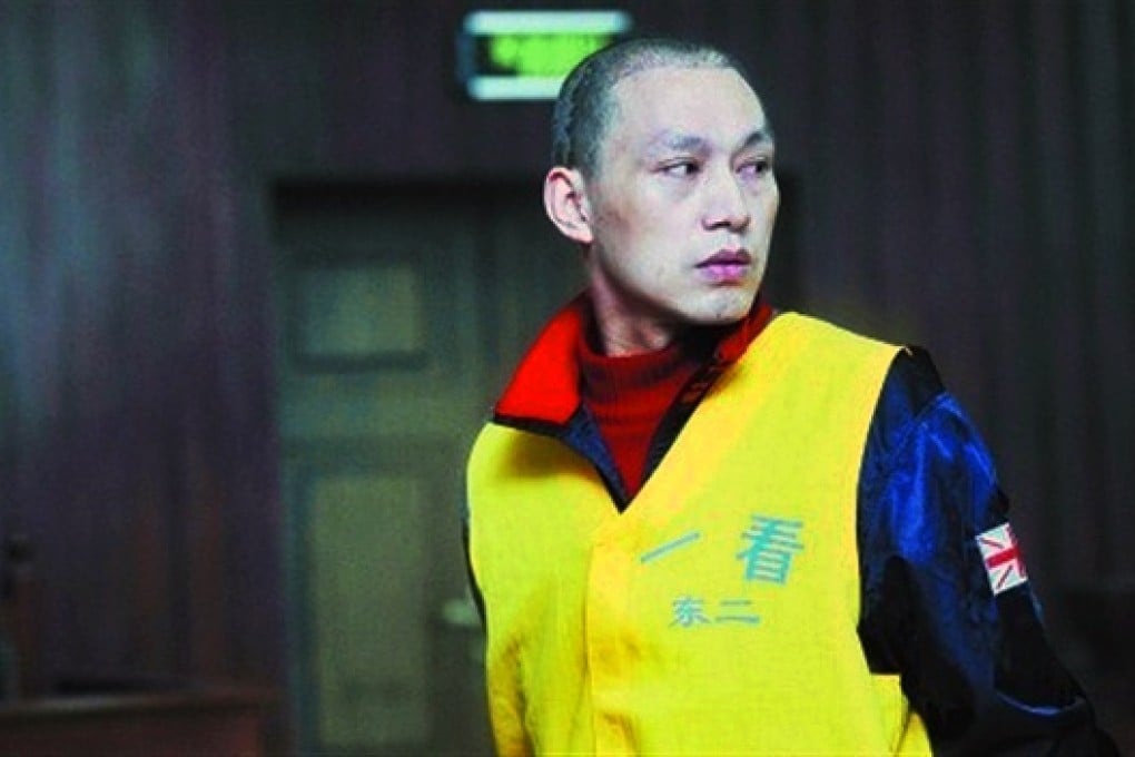 Zhou Youping, 42, was executed on August 29 after being convicted of the murders of six men in 2011. Photo: CNS