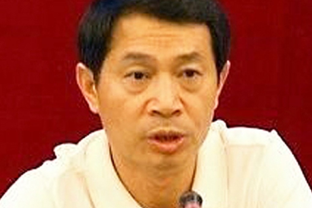 Former Guangzhou deputy mayor Cao Jianliao stepped down last December amid graft probe. A new documentary revealed his dissipated private life.