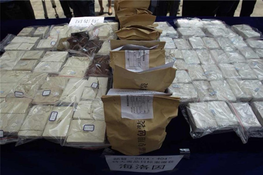 More than 90 kilograms of heroin was seized by police in China's Hunan province. Photo: Xinhua