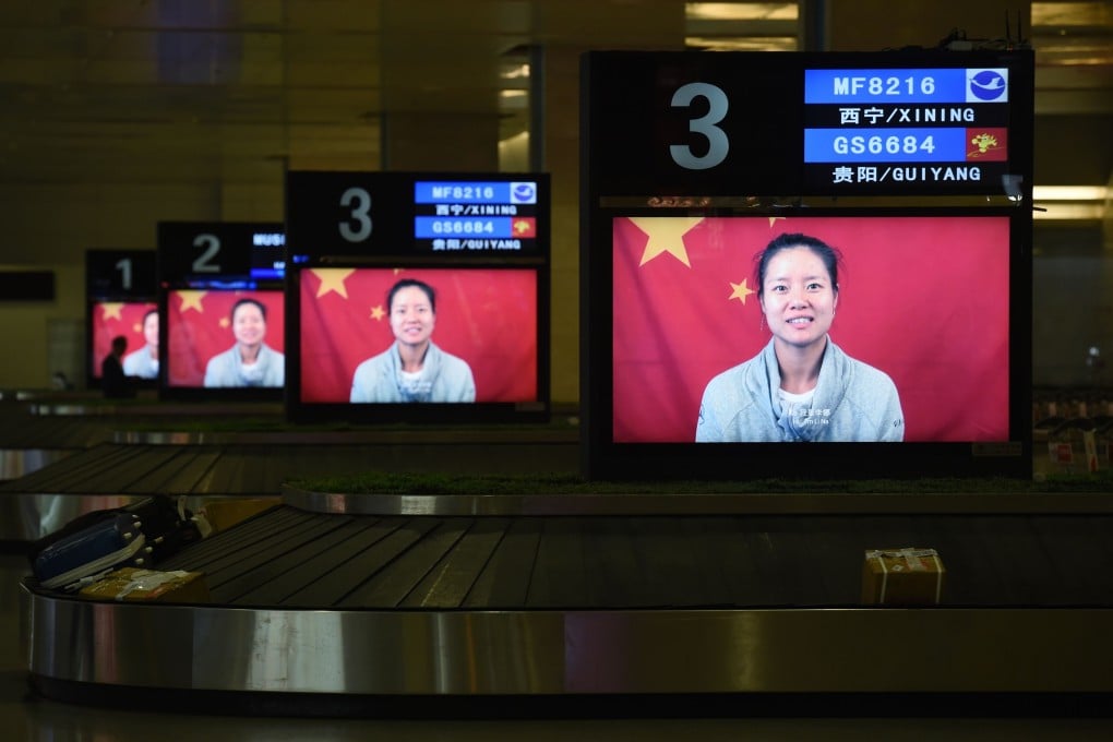 An image of Li Na is seen on a promotional campaign for the upcoming Wuhan Open at the city's airport. Photo: AFP