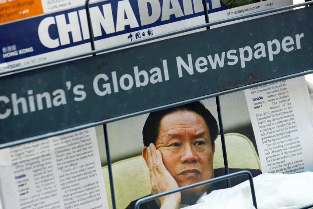 Then CPC Standing Committee member Zhou Yongkang on the front page of China Daily in mid-2014. Zhou has since been investigated for corruption. Photo: Reuters