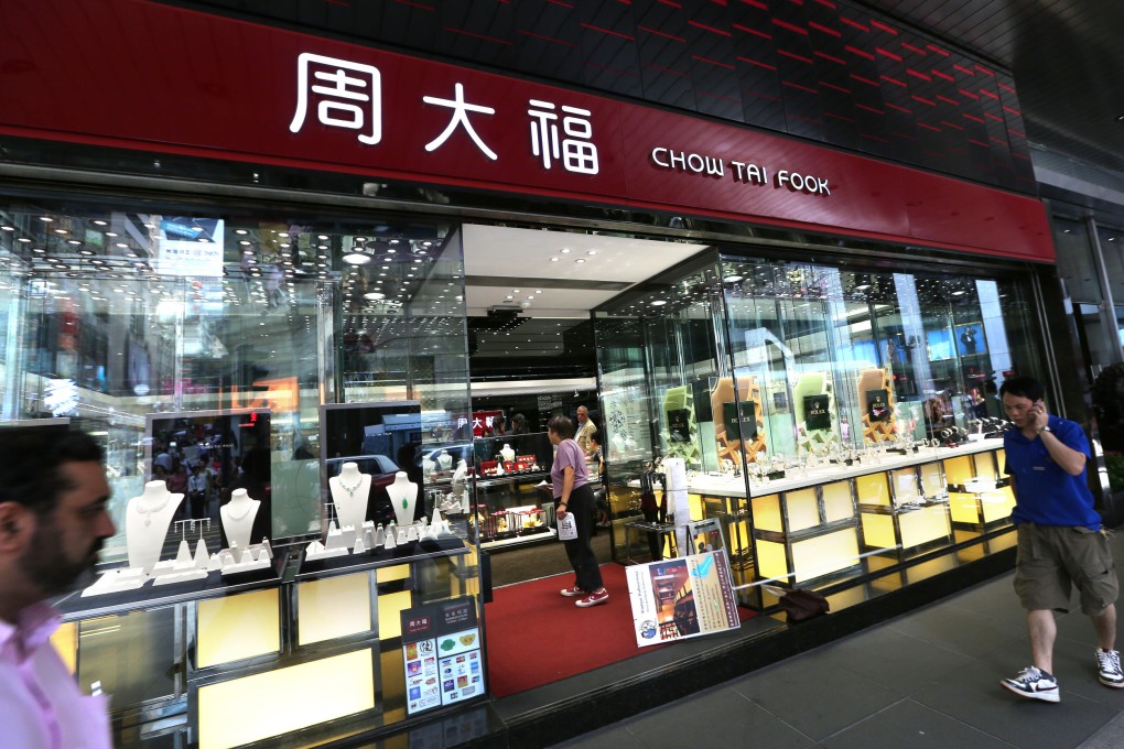 Chow Tai Fook will invest US$20 million in the offering.