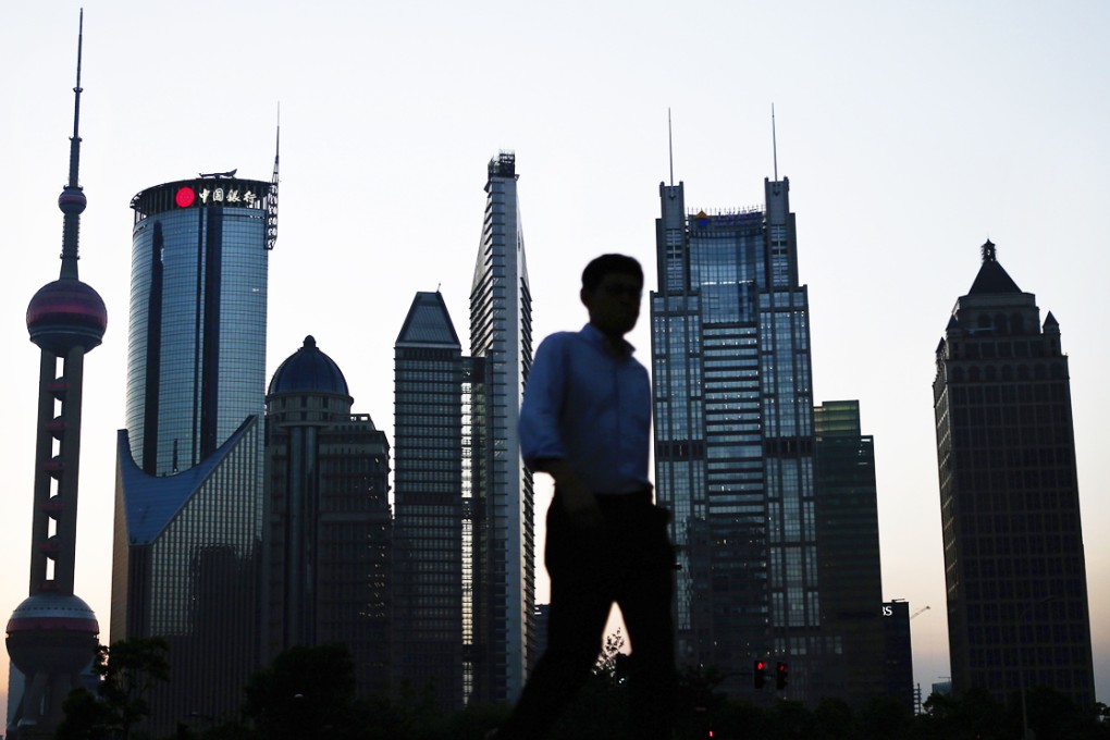 The central government dispatched a high-profile disciplinary inspection team to Shanghai in August. Photo: AP