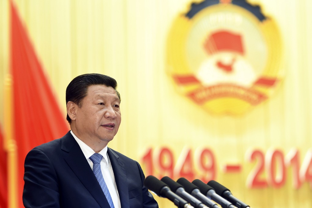 Chinese President Xi Jinping delivers a speech at a ceremony marking the 65th founding anniversary of the Chinese People's Political Consultative Conference (CPPCC) in Beijing on September 21, 2014. Photo: Xinhua