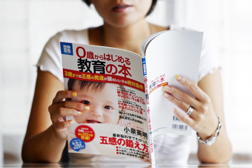 Sayaka Osakabe won her case at a labour tribunal. Photo: Reuters
