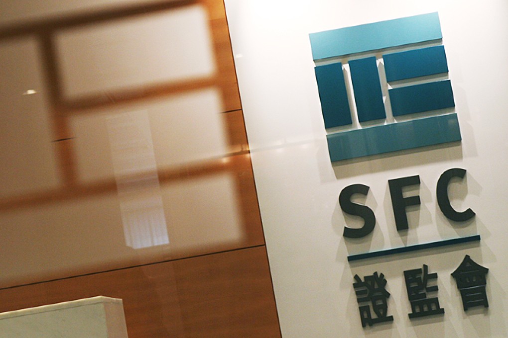 SFC's legal action against Citic a reassuring sign