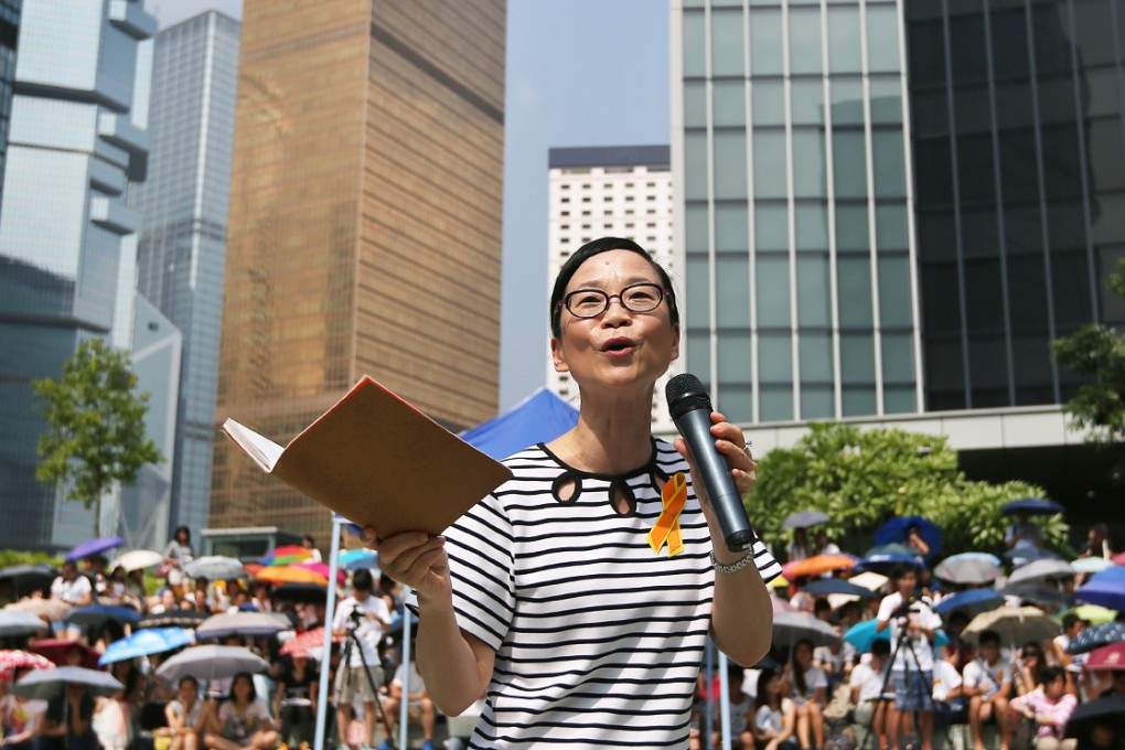Students attend a Tamar lecture by University of Hong Kong associate professor Petula Ho on "Love and Democracy". Photo: Sam Tsang
