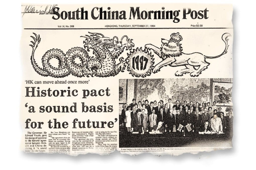 Reaction to the agreement was generally positive in 1984.