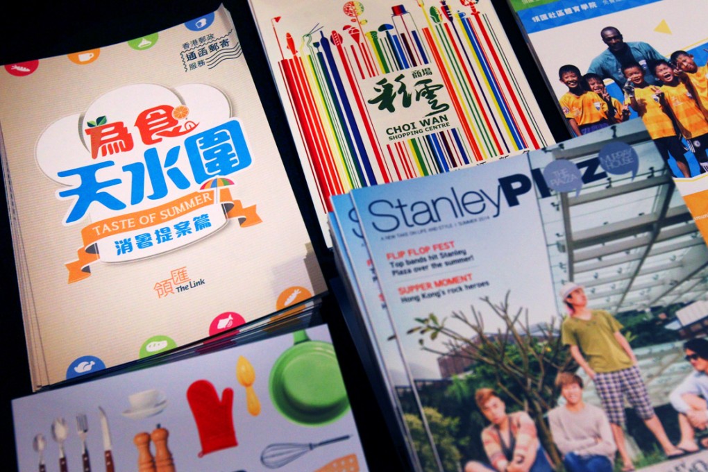 The Link Reit last month announced putting five properties for private tender. Photo: May Tse