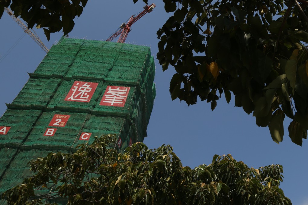 Green Code in Fanling.