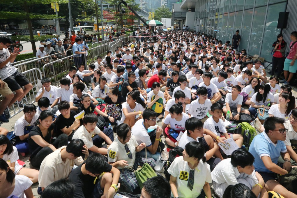 More than 1,200 pupils filled Tim Mei Avenue to join the city's first large-scale secondary school strike.
