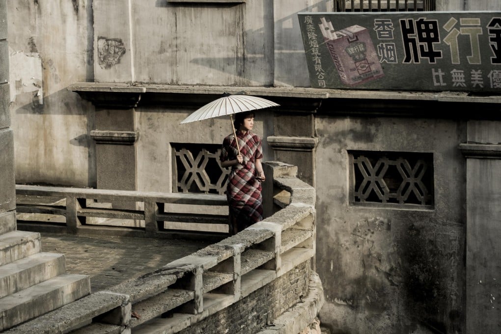 Tang Wei in a scene from The Golden Era.