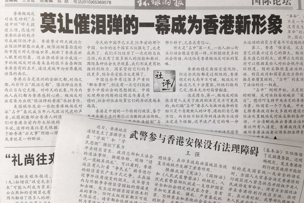 A Global Times commentary says Hong Kong police can get assistance from mainland armed police. Photo: SCMP pictures