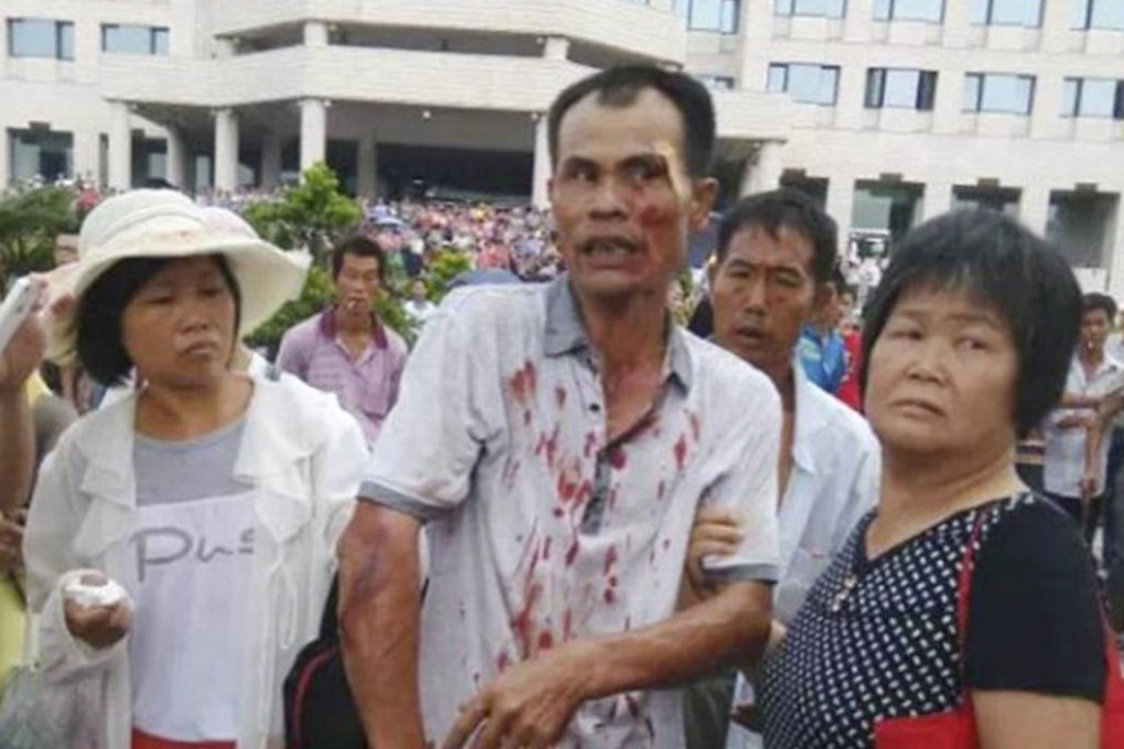 At least 1,000 villagers from Liantang village in Guangdong protested outside the city government's office building on Friday.