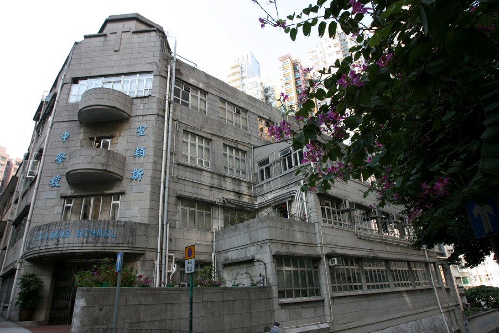 St Louis School in Sai Ying Pun