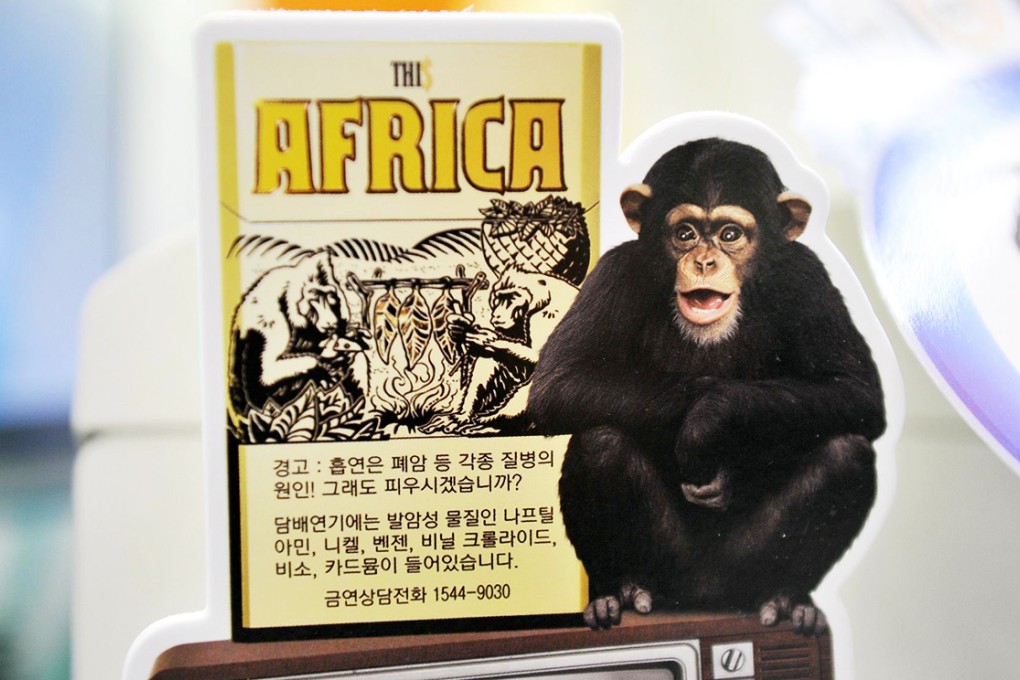 A controversial cigarette advert featuring a chimpanzee. Photo: AFP