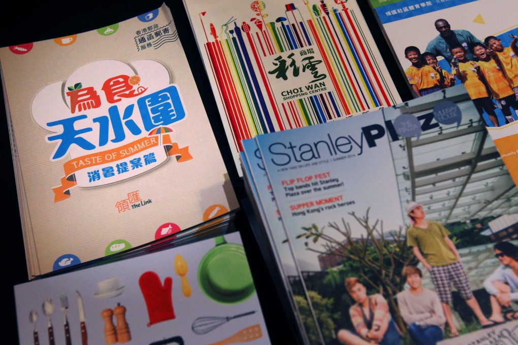 The Link Reit is reported to have received 20 bids for the five properties it put up for sale. Photo: May Tse