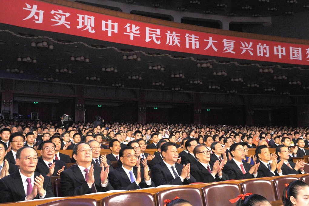 President Xi Jinping (fourth left) and former president Jiang Zemin (fifth left) love the concert, themed "Beautiful China, Glorious Dream". Photo: Xinhua